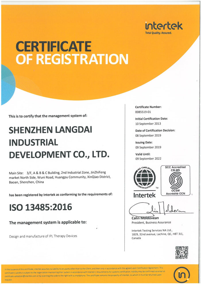 Chiny Shenzhen Langdai Industrial Development Co., Ltd. Certyfikaty